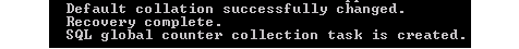 SAP R/3 ERP Upgrade
